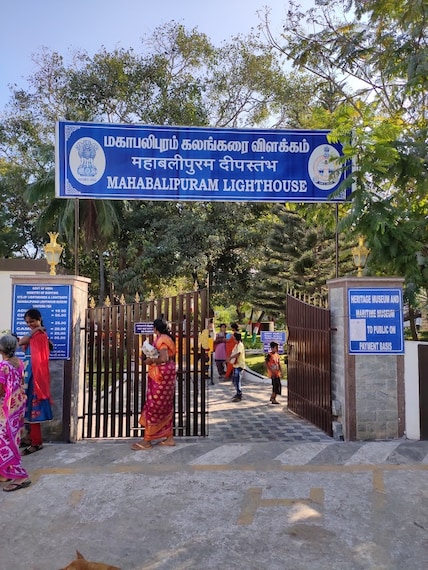 Mahabalipuram Lighthouse-4